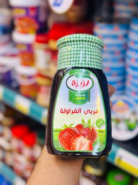 مربى لزيزة كبير